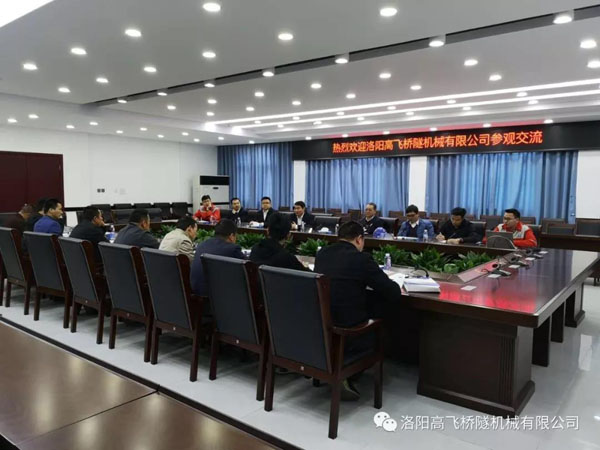 氧化鈣的安全防護措施